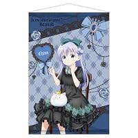 Amazon.co.jp: ご注文はうさぎですか？ BLOOM B2タペストリー / チノ